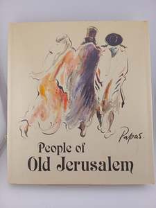 Drawing: People of Old Jerusalem by William Papas