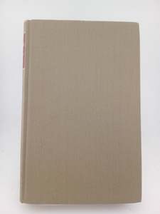 Law: The Discipline of Law by Lord Denning