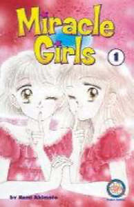 Manga: Miracle Girls by Nami Akimoto, Nami Akimoto