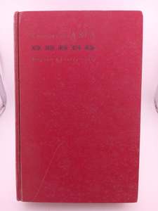 A History of Asia Volume I by Woodbridge Bingham, Hilary Conroy, Frank W. Ikle