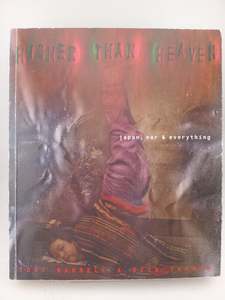 Higher than heaven: Japan, war, and everything by Tony Barrell