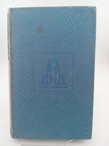 Teach Yourself Bee-Keeping (Teach Yourself Books) by A. Norman Schofield