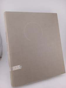 Crafts: Betty Pepis' Guide to Interior Decoration by Betty Pepis