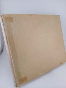 Education: Physical Education: a handbook for teachers, Standard 2 to Form II by Physical Education Branch