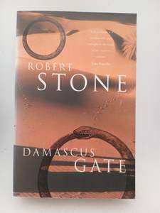 Damascus Gate by Robert Stone