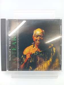 Tangata Whenua o Aotearoa [Video Game PC Education & Reference CD ROM]