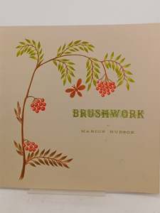 Art: Brushwork by Marion Hudson