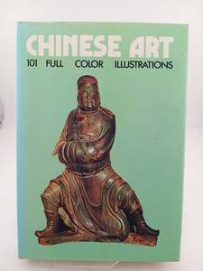 Art History: Chinese Art by Francesco Abbate,Pauline L. Phillips