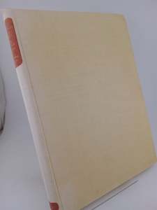 Biography: The Duchess of Kent: an intimate portrait by Jennifer Ellis