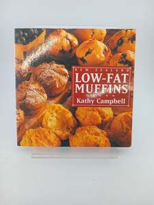 Low Fat Muffins by Kathy Campbell