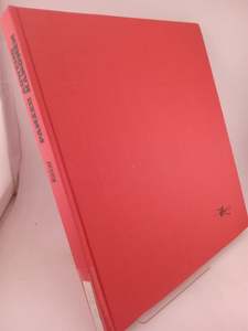 Panzer abwehrkanonen 1916-1977 by Frnz Kosar