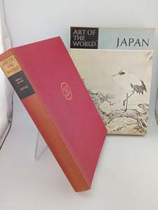 Art: Art of the World: Japan from the Jõmon to the Tokugawa Period by Peter C. Swann
