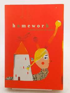 Fiction: Homework by Suneeta Peres DA COSTA