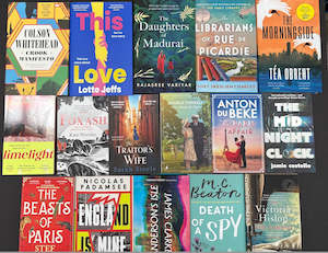 Fiction Bargain Book Boxes: One-off Literary Fiction Bargain Book Box SP2001