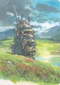 New Arrivals Range: Howl's Moving Castle Journal