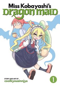 Miss Kobayashi's Dragon Maid Vol. 1 by Coolkyousinnjya