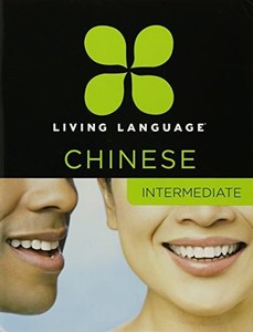 Intermediate Chinese by Tanying Dong and Erin Quirk