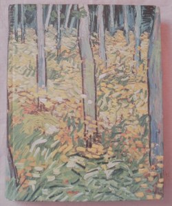 Science And Mathematics: Biology Of Plants - Fifth Edition by Susan E. Eichhorn and Ray Franklin Evert and Peter H. Raven