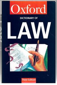 A Dictionary Of Law (Third Edition) by Elizabeth A. Martin