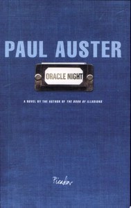 Oracle Night: A Novel by Paul Auster