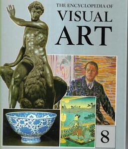 Art: The Encyclopedia Of Visual Art - 8