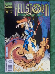 Products: 1994 Hellstorm prince of lies 18 – Books and Toys