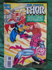 1994 Thor 473 – Books and Toys