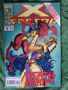 1994 X-Factor 99 – Books and Toys