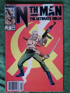 1989 Nth Man 3 – Books and Toys