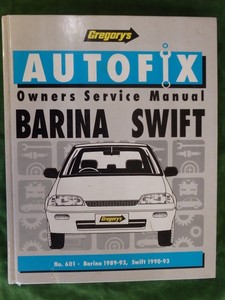 Products: 1989-93 Barina / Swift workshop manual – Books and Toys