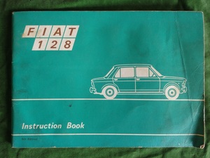 Products: Fiat 128 Instruction Book – Books and Toys