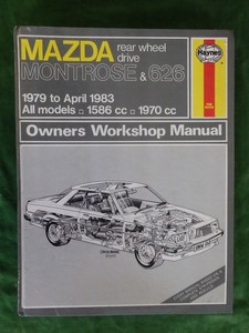 Products: Mazda 626 1979-83 workshop manual – Books and Toys