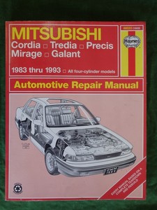 Mitsubishi FWD 1983-93 Manual – Books and Toys