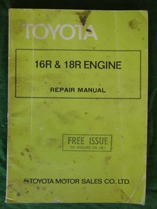 Products: Toyota 16R 18R Engine Manual – Books and Toys