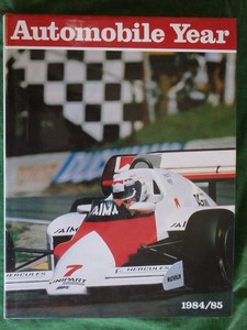 Products: Automobile Year 32 1984-85 – Books and Toys