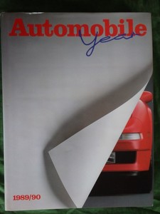 Products: Automobile Year 37 1989/90 – Books and Toys