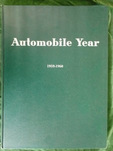 Products: Automobile Year 7 1959-60 – Books and Toys
