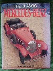 Products: Classic Mercedes-Benz – Books and Toys