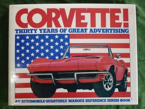 Products: Corvette 30 yrs of advertising – Books and Toys