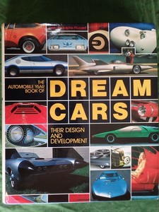 Products: Dream Cars [show cars] – Books and Toys