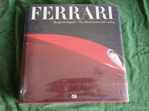 Ferrari design of a Legend – Books and Toys