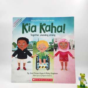 3 5 Year Old Childrens Books: Kia Kaha