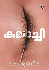 Kalachi