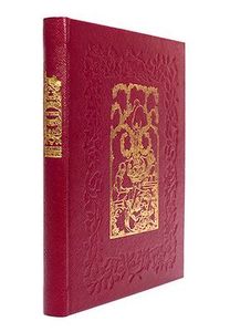 Products: Cricket on the Hearth