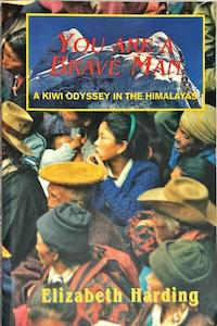 Fiction: You Are A Brave Man - By Elizabeth Harding