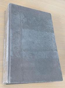 Fantasy F: The Daylight War - By Peter V Brett