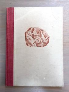 Ben Hur - By Lew Wallace