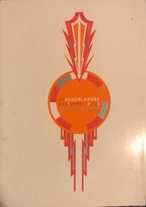 Author Wouter Klootwijk: Dutch Design Awards 2003 - By Wouter Klootwijk