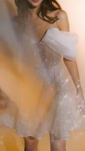 Reception Second Look: Starlight