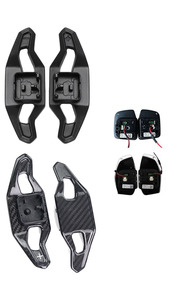 Audi Urus Style Paddle Shifters (RS3, TT, A4 Etc)